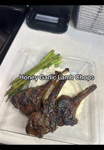 Honey Garlic Lamb Chops Recipe