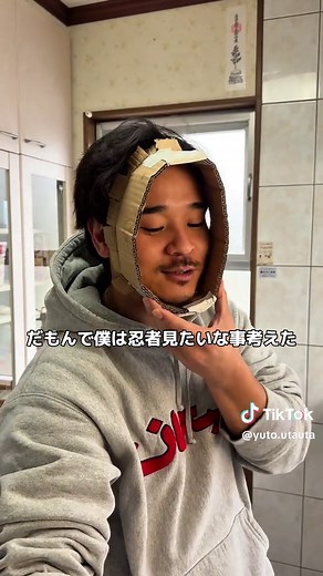 新しい美容法：アロエで肌がもちもちに！
