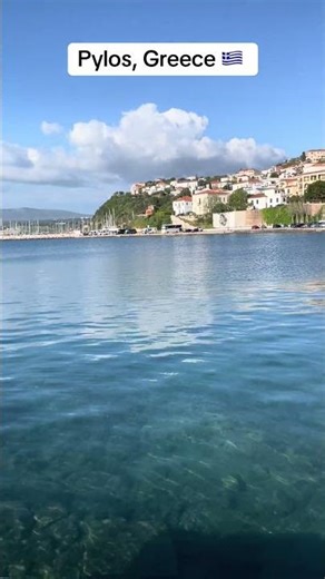 Let enjoy the view of Pylos, Greece #pylos #greece #greecetravel #travel