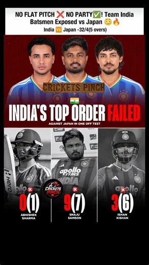 NO FLAT PITCH ❌ NO PARTY INDIAN BATTING EXPOSED VS JAPAN 💀 #indvsjpn