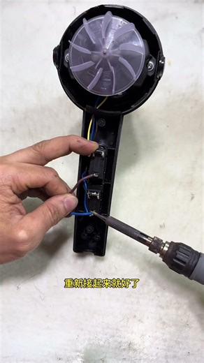 Quick Hair Dryer Repair: DIY Tips for Home Appliance Fix