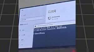 ml1258740203?oid=319774151&bvid=BV1hw411C7rq