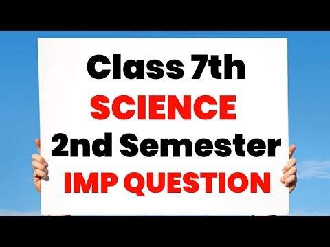Class 7th Science Chapter 16 Most Important Question 2nd Semester Exam 2026 | Sdtech6th7th8th