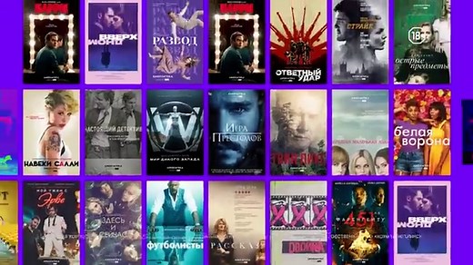 Скачать Wink на компьютер бесплатно