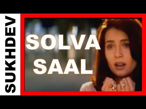 SOLVA SAAL - Original Music Video - Sukhdev