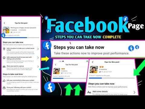 FB Steps you can take now settings | Facebook tips for this post 2026