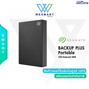 ⚡️⚡️สินค้าราคาพิเศษ⚡️⚡️0%Seagate (ฮาร์ดดิสก์พกพา) Hard Drive Backup HDD External 4TB Backup Plus Portable (STHP5000403) (STHP5000400)/ warranty - 3 years By Synnex | Lazada.co.th