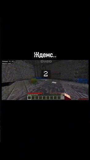 Полностью воссоздал систему старта из Among Us на своей карте Skeld в Minecraft