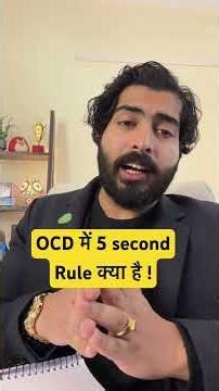 How to Stop compulsion Tips by Psychologist Ayush Chandra | Gold Medalist 🥇