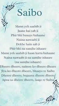 Saibo I Shor in the City | Shreya Ghoshal | #lyrics #shreyaghoshal #bollywoodsongs #music #song