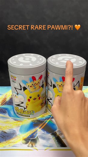 Pokemon Plush Card Display Gift Box Surprise