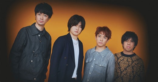 フレデリック特集｜デビュー10周年を経てより自由に、面白く　刺激的な「CITRUS CURIO CITY」完成