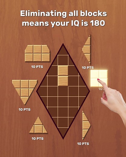 1.6K reactions · 182 shares | Relax, practice and train your brain 易 | Woodoku | Facebook