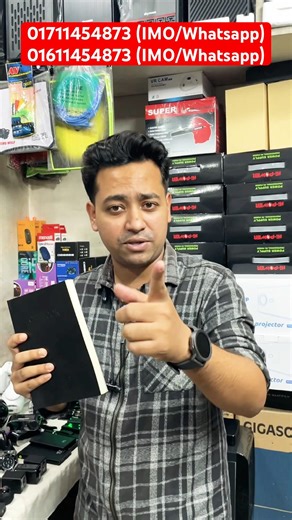 #SpyCamera #MiniCamera #PenCamera #গোপনক্যামেরা Spy Camera | Hidden Camera | iP Camera