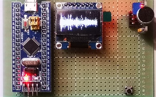 【STM32单片机设计】音乐频谱 OLED屏