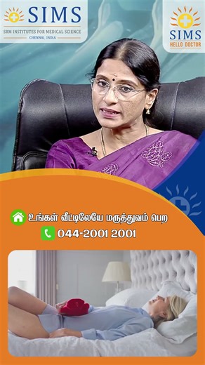 At What Age Do Women Usually Reach Menopause? | Hello Doctor | SIMS Hospital