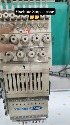 Embroidery Machine How to Switch Off safely | #machine #embroidery #computerembroidery #sttich #art