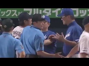 中日ヤクルト乱闘高津監督キレる