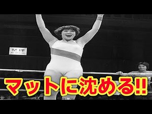 「何でも来い!!」マッハ文朱が異種格闘技へ！衝撃の復帰宣言の真相