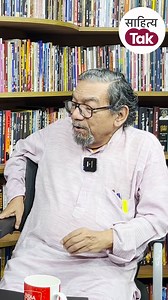 4.5K views · 20 reactions | Caste System का पूरा सिस्टम समझिए घुमक्कड़...