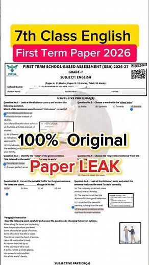 Class 7 English paper first term 2026 7th class ka English ka paper First term 2026