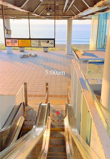 日立駅で見る日の出｜早朝の絶景スポット（茨城）