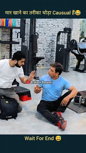 338K views · 6.6K reactions | Sneezing Prank 蠟蠟 | Prakash Peswani | Facebook