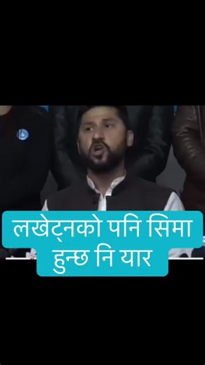 nabin (@nabin_marahatta)’s videos with original sound - nabin