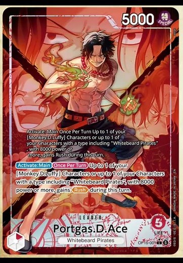 OP16 Portgas D Ace Leader Ability Explained #onepiecetcg #tutorial