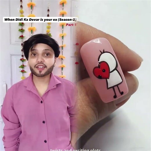 When Didi ka Devar is your exS-2,Part-1#devar#dimplewali#relatable#lovestory#shorts#marraige#love