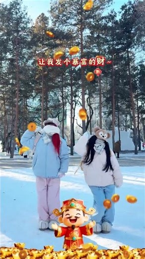 123 God of Wealth Arrives #dance cover