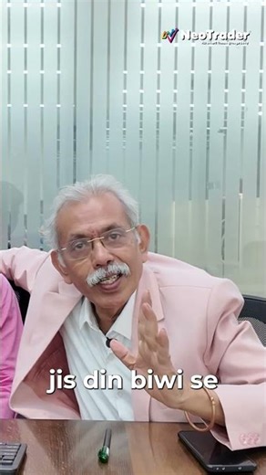 Every trader knows this moment.