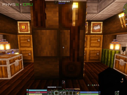 我的世界/地球3.0/模组基本玩法教程