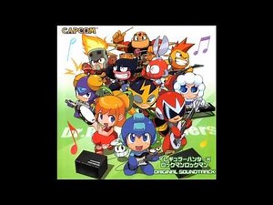 Mega Man Powered Up OST - Title Theme
