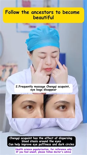 Happy Fitness time | Rubbing these 7 key face points daily → naturally redder fuller lips, bye-bye eye bags/dark circles/smile lines, brighter skin, alert eyes... | Instagram