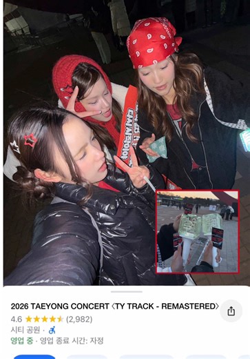 Taeyong Tapping ASMR Experience