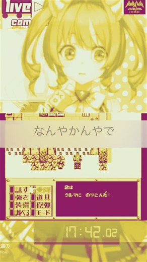 [Personal Best] 59:54 "Metal Max" Famicom RTA #retrogame #rta #games #shorts