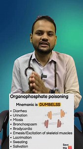 Sign of atropinization in OP poison Inj. Atropine done in OP poison #poissons #poissons #ICU #emergency #oppoison #poison #poison #medical #medicalstudent #medicalcare #MedicalEducation #MedicalInnovation #MedicalBreakthrough #doctor #Doctors #emergencyresponse #emergencyservices #EmergencyCare #medicine #medicalcollege #mbbs #Ayushdoctors #mbbsstudent #mbbsabroad #mbbslife #mbbsadmission #MBBS2025 #MD #knowledge #reelsviralシ #friends #classreunion | Ajammeel Khan