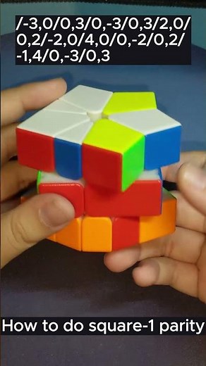 How to do the square-1 parity algorithm