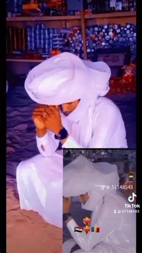 ٧ يناير ٢٠٢٦