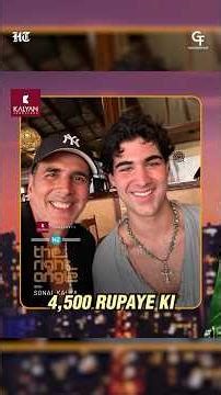 Akshay Kumar’s Son Aarav: ₹4500 Stipend & Fashion Dreams