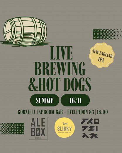 🚨 LIVE BREW ALERT! This Sunday, we’re firing up the kettles at Godzilla Taproom — and you’re invited to be part of the action! 🍻 Watch us brew, sip fresh beer, with @alebox_brewshop and bite into exclusive hotdogs by @slinky 🌭 Come for the beer, stay for the vibes. After 18.00 — 16.11 | Γκοτζιλα - Godzilla - Taproom/Bar