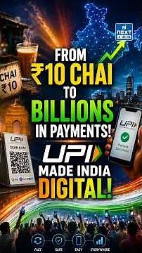 How UPI Quietly Changed India Forever | 10 Years of India’s Biggest Digital Revolution | NEXT IAS
