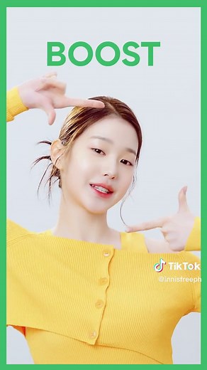 Join the #GoPlumpChallenge with #JangWonyoung for a chance to win innisfree's NEWEST #GreenTeaSeedSerum Set K-pop merch! 💚 #innisfreephilippines #innisfree