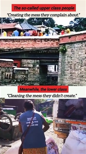 “Lower Class vs So-Called Upper Class.”