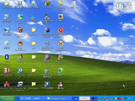 86.ADO.NET中如何执行动态的SQL语句