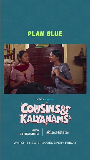 Cousins & Kalyanams is now streaming on JioHotstar.