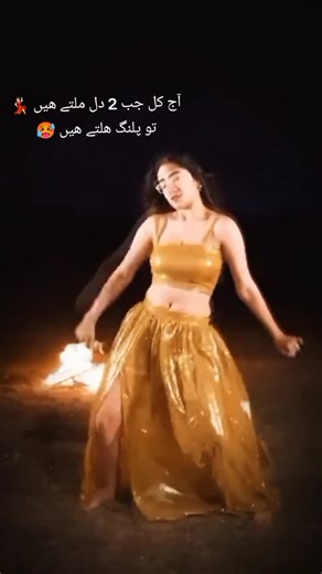 Dance Moments Captured: When Hearts Meet