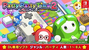 Switch用ソフト『Party Party Time 2』が2024年2月15日に配信決定！