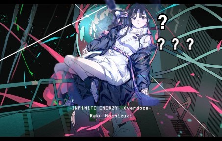 Loschen，但是哪里不对劲